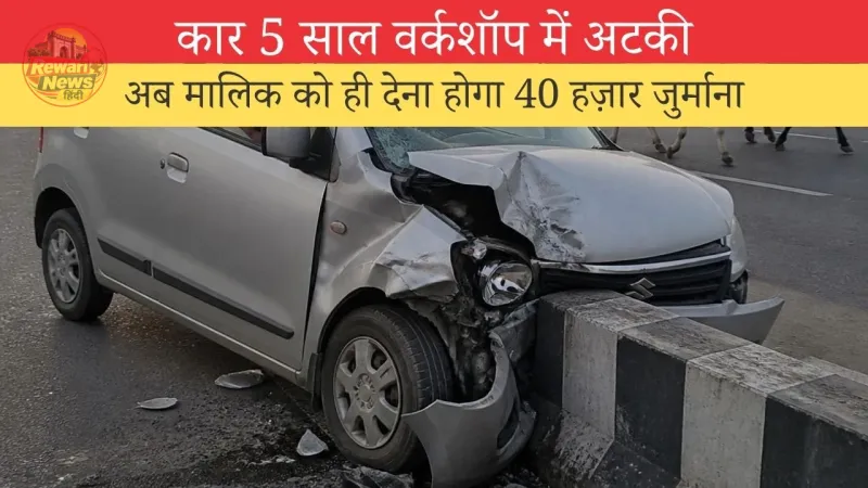 पानीपत कार एक्सीडेंट