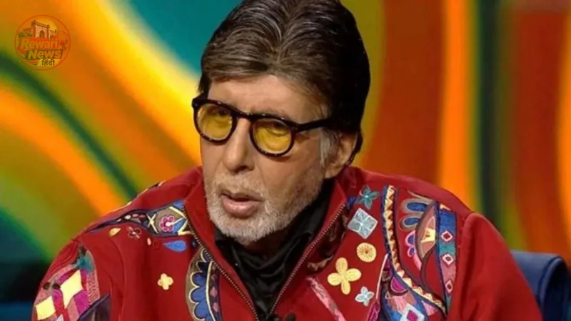 KBC के सेट पर अभिताभ बच्चन