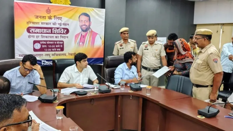 samadhan shivir dc abhishek meena instructions to officers (1)