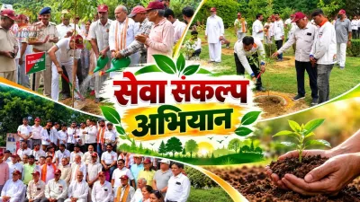 शहीदों के जीवन से मिलती है राष्ट्रभक्ति की प्रेरणा- विधायक लक्ष्मण सिंह यादव