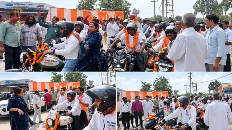 सेवा यात्रा बावल स्वागत