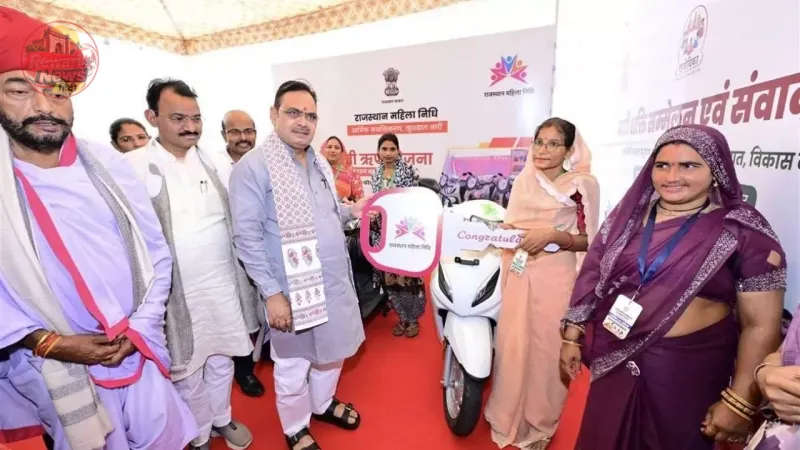 स्वयं सहायता समूहों को 118 करोड़ रुपये से अधिक के ऋण और सहायता